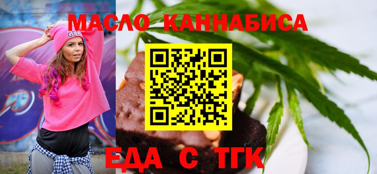 Бошки Шишки  А ПВП СК   Экстази  Кетамин  Костомукша  Вход с VPN  Меф МЯУ МЯУ кристаллы  ГАШИШ 