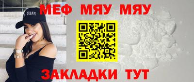 кокаин перу Коммунар