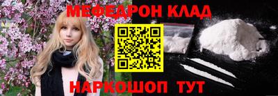 экстази Краснодар