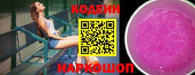 экстази Краснодар