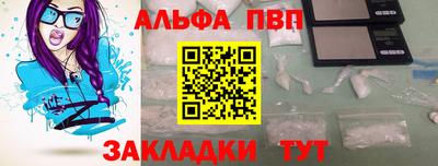 ECSTASY Краснокаменск