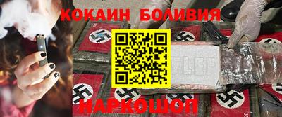 бошки Конаково
