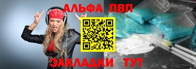 ECSTASY Краснокаменск