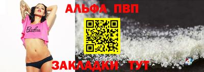 кокаин перу Коммунар