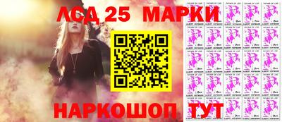 бошки Конаково