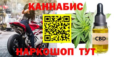 экстази Краснодар