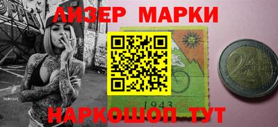 экстази Краснодар