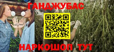 ECSTASY Краснокаменск