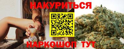 экстази Краснодар