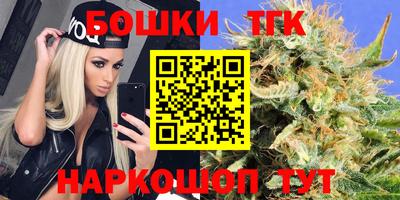 ECSTASY Краснокаменск