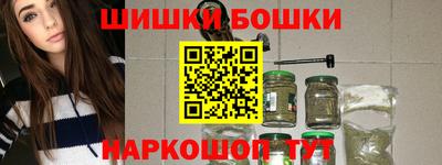 ECSTASY Краснокаменск