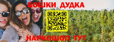 экстази Краснодар
