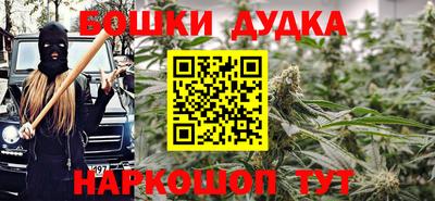 экстази Краснодар