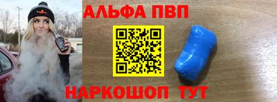 экстази Краснодар