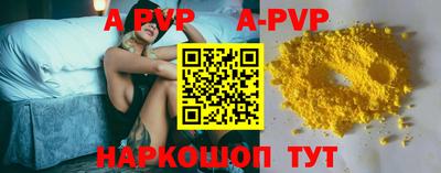 ECSTASY Краснокаменск