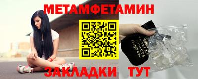 ECSTASY Краснокаменск
