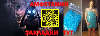2c-b Комсомольск-на-Амуре
