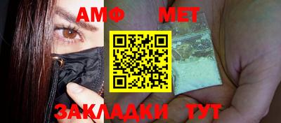 бошки Конаково