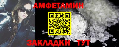 бошки Конаково