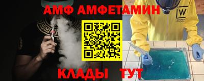бошки Конаково