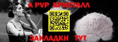 экстази Краснодар