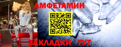 экстази Краснодар