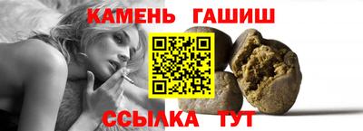 кокаин перу Коммунар