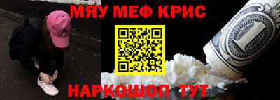 экстази Краснодар