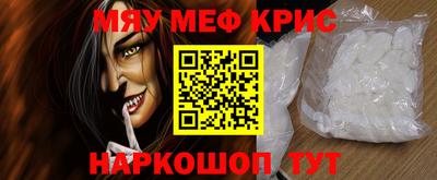 2c-b Комсомольск-на-Амуре